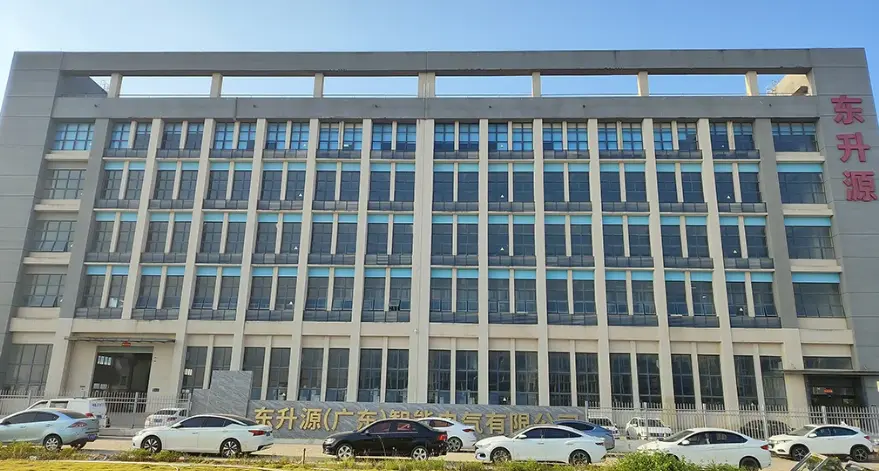 Shenzhen Dongshengyuan Electrical Equipment Co., Ltd.