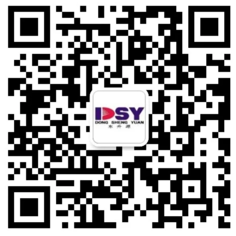 WeChat WeChat