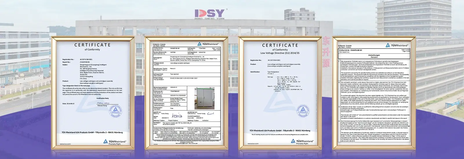 Certifications
